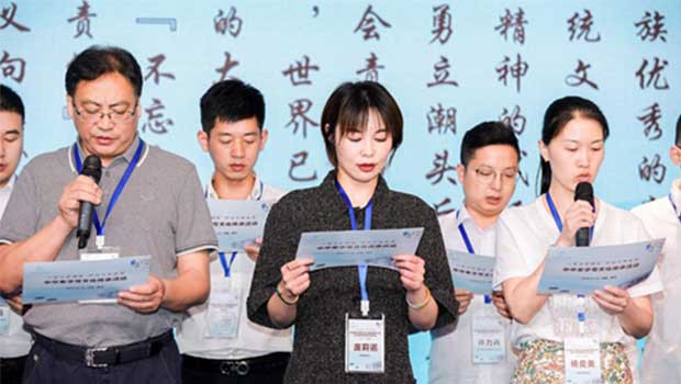 守住底线，做老百姓放心、有疗效的药品