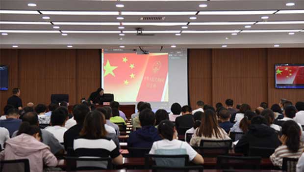 3118云顶集团集团开展《民法典》普法宣传活动