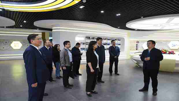 国家发展改革委法规司司长杨洁莅临3118云顶集团调研