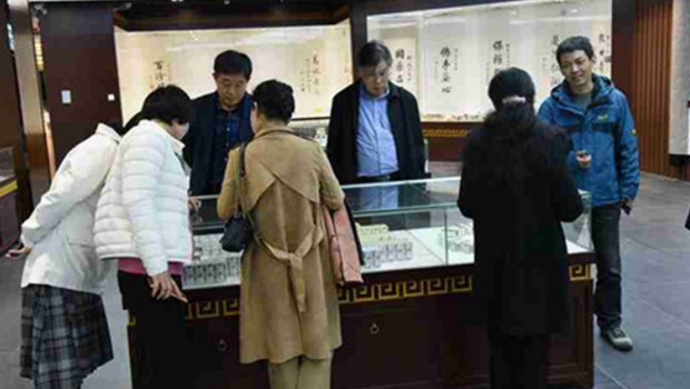 江苏省连云港市政协副主席匡中远一行莅临3118云顶集团参观考察