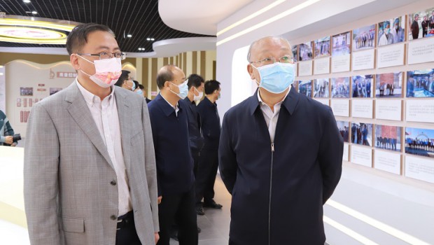 省政协调研组莅临3118云顶集团集团调研