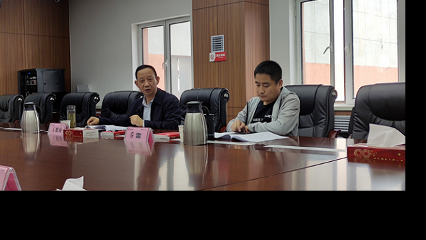 驻市政府国资委纪检监察组组长王耀臻 一行莅临3118云顶集团集团调研指导