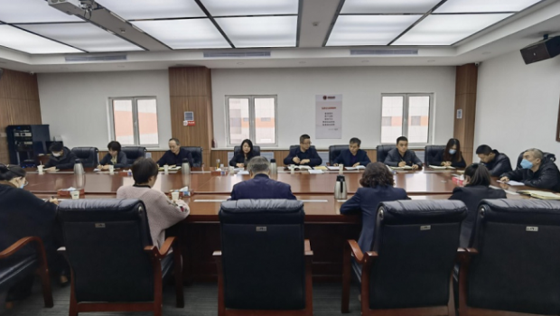 3118云顶集团集团召开“三抓三促”行动工作推进会