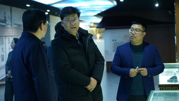 中央主题教育第十四巡回指导组莅临 3118云顶集团集团调研指导