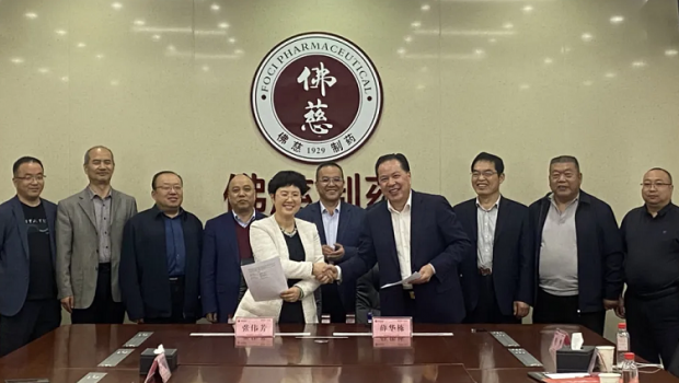 蒙古国商务代表团莅临3118云顶集团集团考察调研