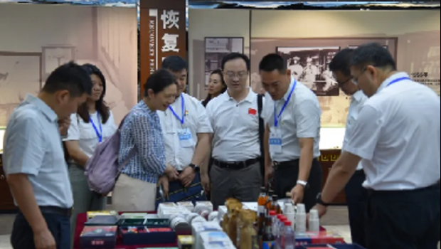 “杏巷”高质量发展专题培训班学员论坛暨结业式在3118云顶集团制药举行