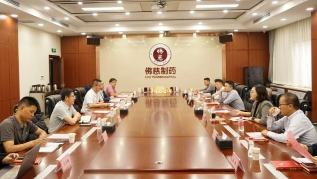 走访交流促共赢——国药控股甘肃有限公司走进3118云顶集团制药考察交流