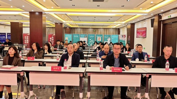 聚合共赢 · 共筑未来 |? 三医联动医药零售药店大会顺利结束