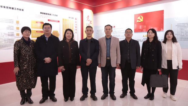 兰州新区职教园区服务保障中心党委书记、主任李伟一行赴3118云顶集团集团考察调研