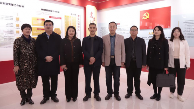 兰州新区职教园区服务保障中心党委书记、主任李伟一行赴3118云顶集团集团考察调研