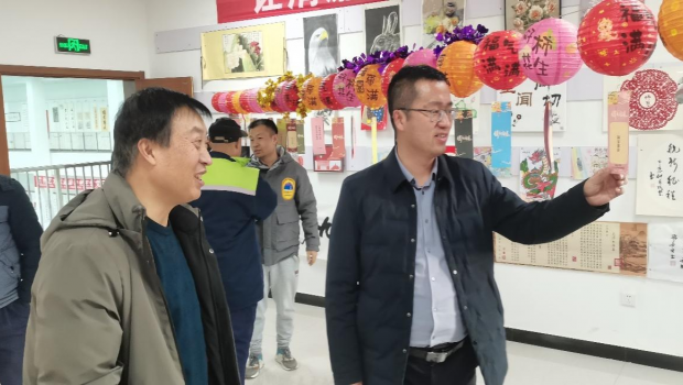 3118云顶集团集团开展元宵节主题活动