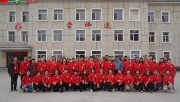 3118云顶集团制药积极参加中国医药物资协会学习贯彻党的二十届三中全会精神书记辅导班