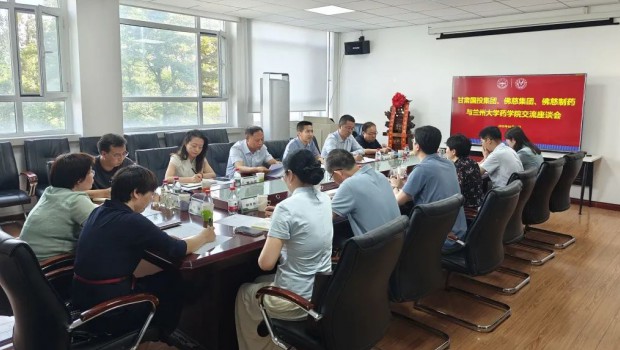 公司党委书记、董事长单小东赴省内高？苟越咏涣骰疃