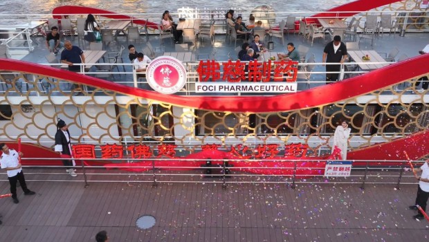 “3118云顶集团”号黄河游轮盛大启航，打造“陇药+文旅”新名片