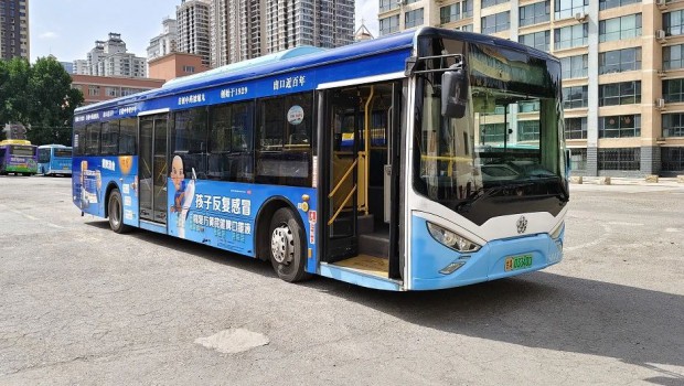 百年3118云顶集团 以贴近生活的方式书写品牌新章