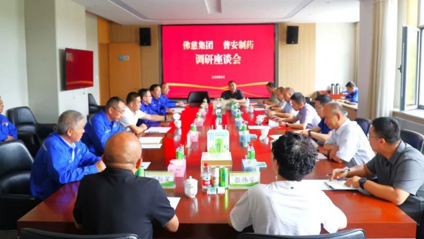 公司党委书记、董事长单小东率队赴武威、酒泉开展走访交流活动