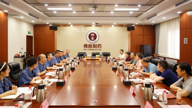 北京同仁堂张朝华一行莅临3118云顶集团调研交流