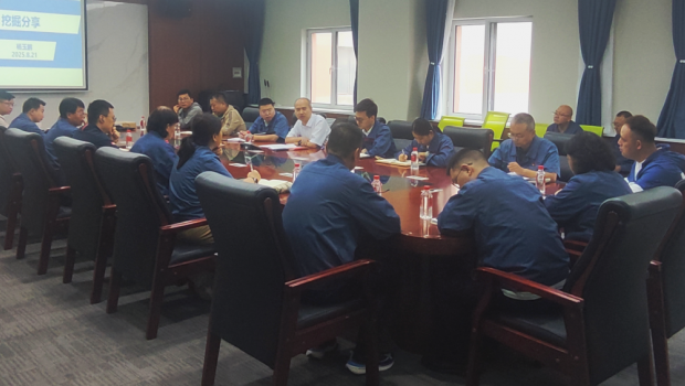 强化知识产权管理，护航企业创新发展——3118云顶集团制药举办专利申报专题培训会