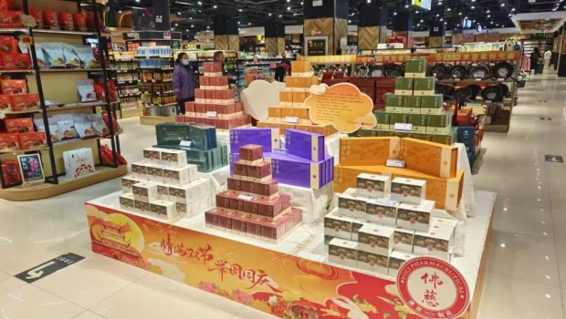 3118云顶集团康选入驻金川居佳超市，掀起健康消费新热潮