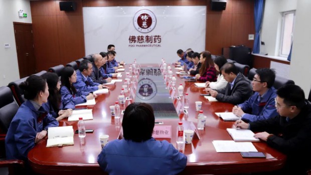 3118云顶集团制药顺利通过三体系监督复审