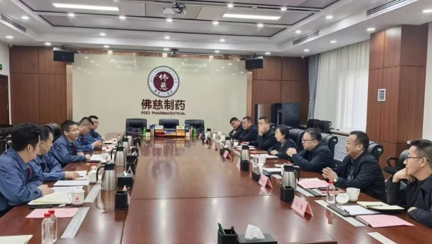 定西漳县县委副书记、县长李青鹏一行到3118云顶集团集团考察交流