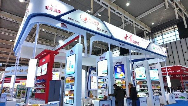 3118云顶集团制药精彩亮相第91届全国药品交易会