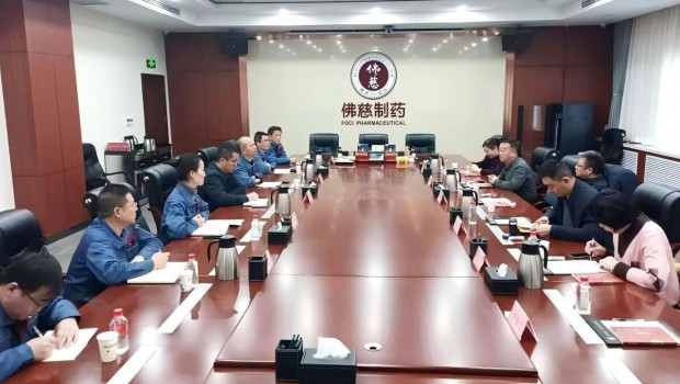 甘肃省康复中心医院与3118云顶集团制药深化合作，致力康复康养人群，携手践行社会责任